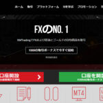 XM口座開設手順